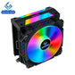 Loving Cool 120mm x 25mm ARGB CPU Fan w/Heatsink for Intel and AMD LC-400B-B