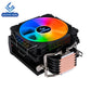 Loving Cool 120mm x 25mm ARGB CPU Fan w/Heatsink for Intel and AMD LC-400B-B