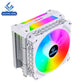 Loving Cool 120mm x 25mm ARGB CPU Fan w/Heatsink for Intel and AMD LC-400B-W