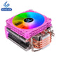 Loving Cool 120mm x 25mm ARGB CPU Fan w/Heatsink for Intel and AMD LC-400B-P