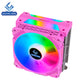 Loving Cool 120mm x 25mm ARGB CPU Fan w/Heatsink for Intel and AMD LC-400B-P